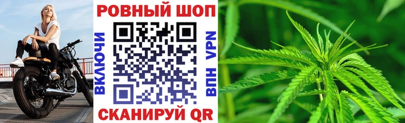 Где продают наркотики Заинск A PVP  Мефедрон  Канабис  Героин  COCAIN 