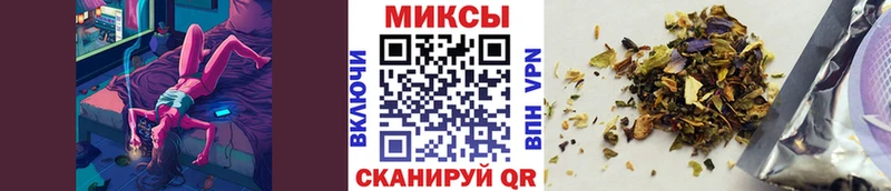 даркнет сайт  Заинск  Бутират бутик 