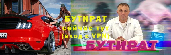 героин Гусев