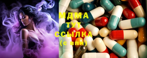 таблы Гусь-Хрустальный