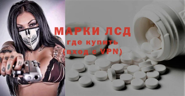 таблы Гусь-Хрустальный