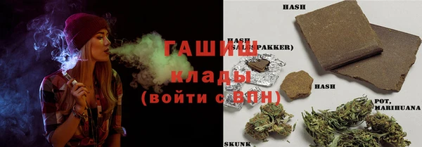 таблы Гусь-Хрустальный
