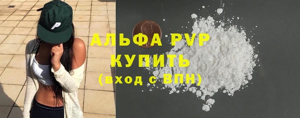 героин Гусев