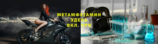 героин Гусев