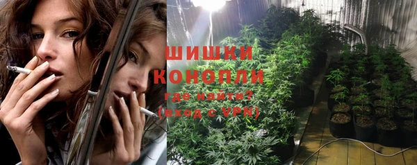 героин Гусев
