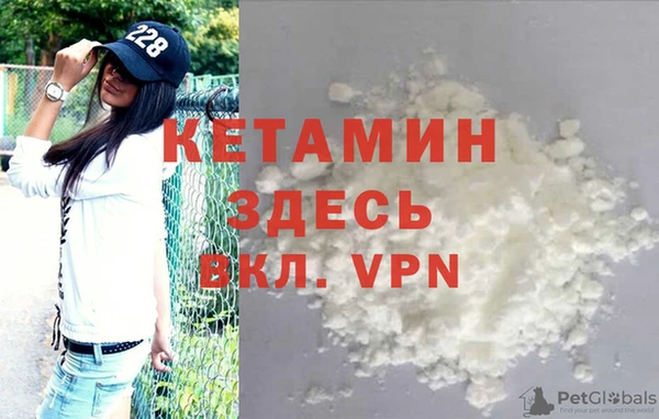 таблы Гусь-Хрустальный