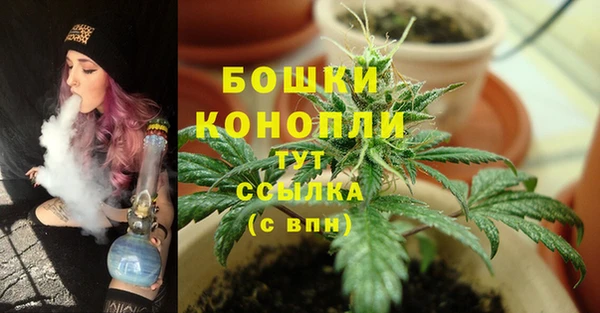 героин Гусев