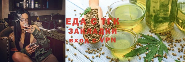 героин Гусев
