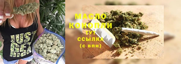 героин Гусев