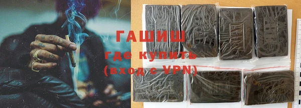 героин Гусев