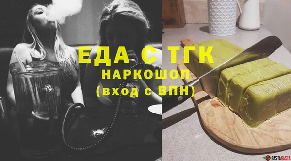 героин Гусев
