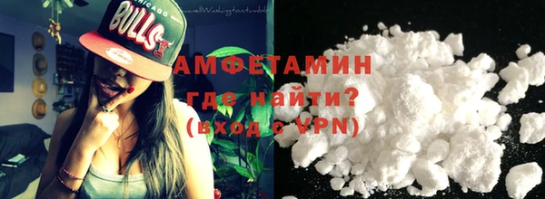 героин Гусев