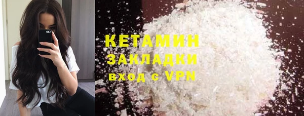 героин Гусев