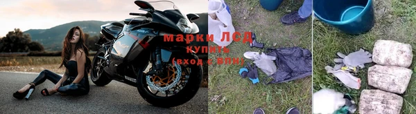 героин Гусев