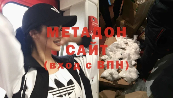 героин Гусев