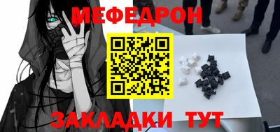 соль ск Изобильный