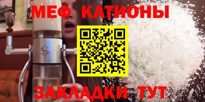 герыч Ипатово