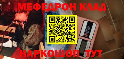 герыч Ипатово