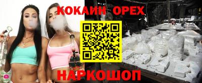 дистиллят марихуана Ирбит