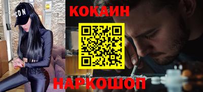 дистиллят марихуана Ирбит