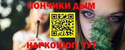 дистиллят марихуана Ирбит