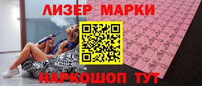 дистиллят марихуана Ирбит
