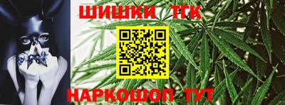 герыч Ипатово