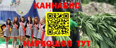 дистиллят марихуана Ирбит