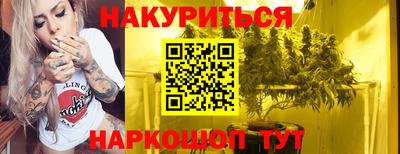 дистиллят марихуана Ирбит