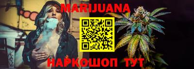 герыч Ипатово