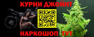соль ск Изобильный