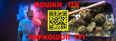 герыч Ипатово