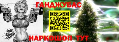 соль ск Изобильный