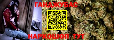 соль ск Изобильный