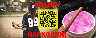 дистиллят марихуана Ирбит