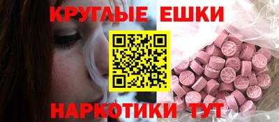 соль ск Изобильный