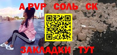 дистиллят марихуана Ирбит