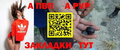 дистиллят марихуана Ирбит