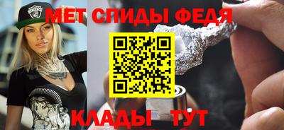 соль ск Изобильный