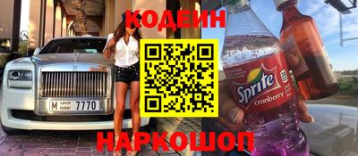 герыч Ипатово