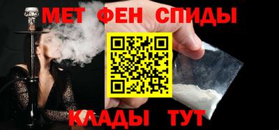 соль ск Изобильный