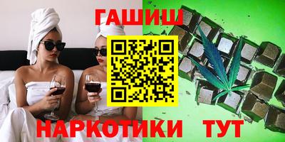 соль ск Изобильный