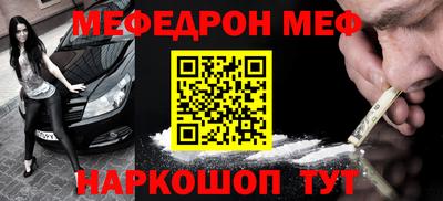 дистиллят марихуана Ирбит