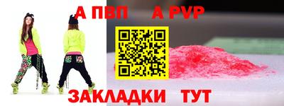 соль ск Изобильный