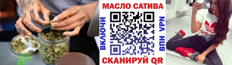 Дистиллят ТГК жижа  Заинск 
