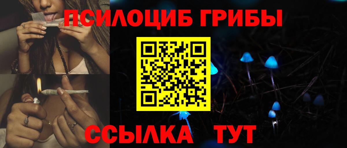 МЕФ кристаллы  Гашиш  Заинск  Бошки Шишки  MDMA  Гашиш  Вход с VPN  Кокаин  МЕТ 